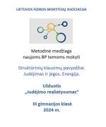 Struktūrinių klausimų pavyzdžiai. Užduotis „Judėjimo realiatyvumas“