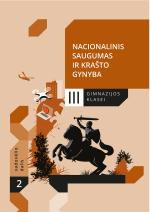 Nacionalinis saugumas ir krašto gynyba. Vadovėlis III gimnazijos klasei, 2 dalis