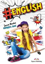 #English 1