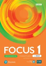 FOCUS Level 1