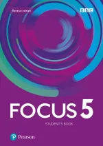 Focus Level 5