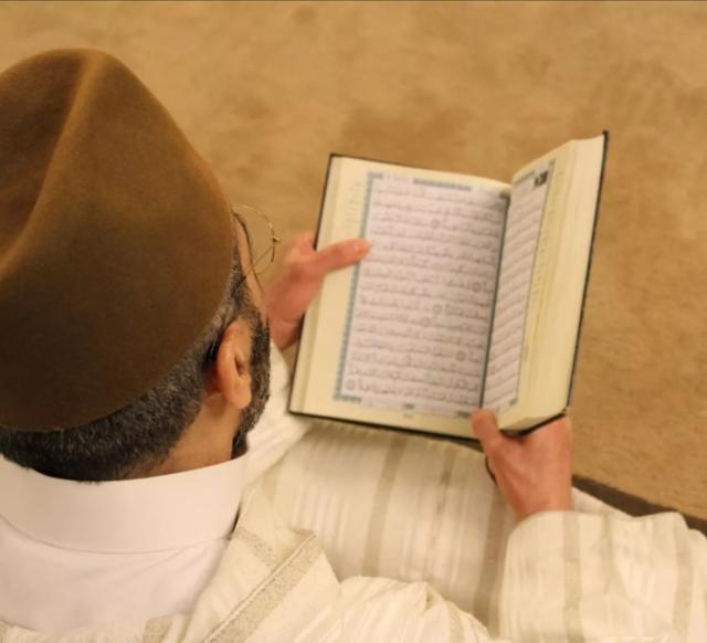 Pradinio ir pagrindinio ugdymo musulmonų-sunitų tikybos bendrosios programos įgyvendinimo rekomendacijos