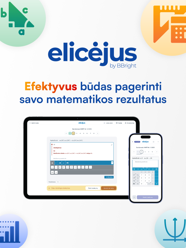 Elicėjus